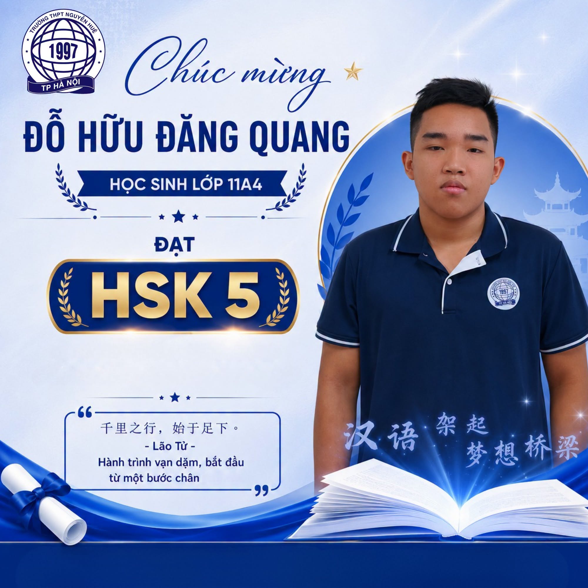 DẤU ẤN HSK5 CỦA NGƯỜI NGUYỄN HUỆ TRÊN HÀNH TRÌNH CHINH PHỤC NGOẠI NGỮ